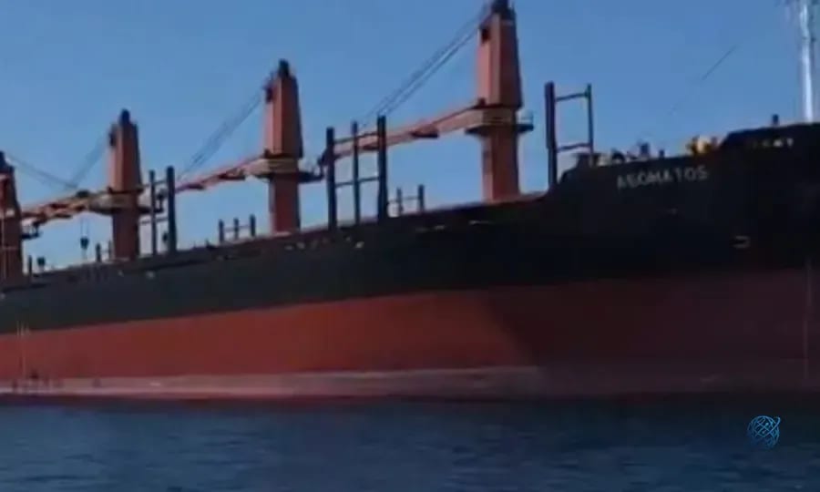 Son dakika: ASOMATOS ticari gemisi hakkında soruşturma başlatıldı