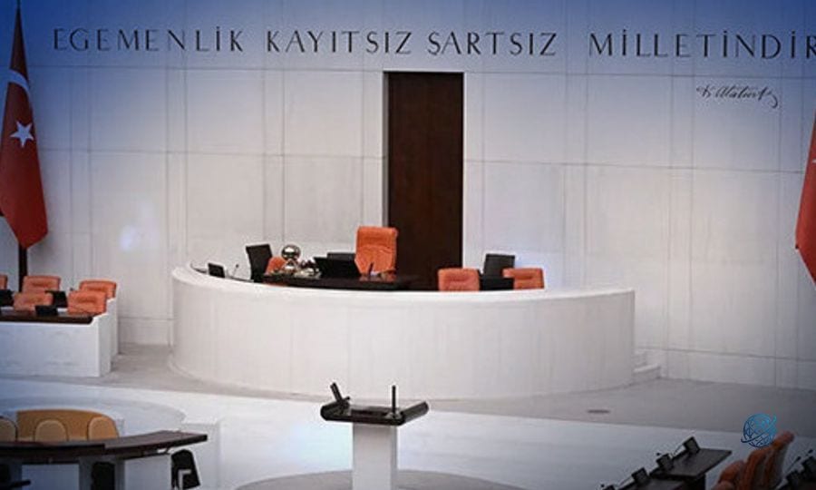 AK Parti ve DEM Parti heyetleri "Terörsüz Türkiye" sürecine ilişkin Meclis'te görüştü