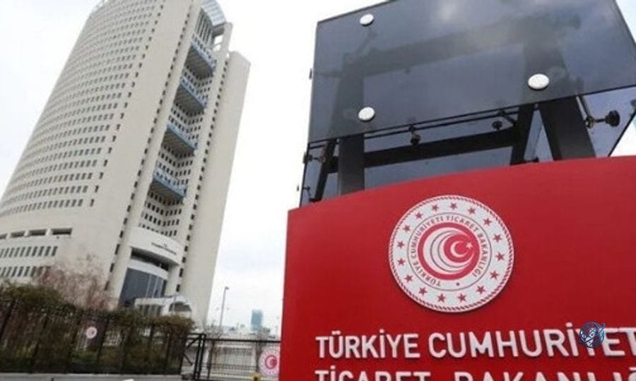 Ticaret Bakanlığı'ndan zincir markette yapılan denetime ilişkin açıklama