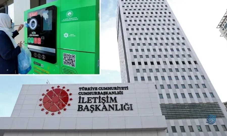 DMM'den 'DOA'da iade tutarı düşürüldü' iddialarına yalanlama