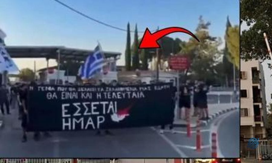 Rumlardan 20 Temmuz provokasyonu! Türkiye karşıtı sloganlar atıldı