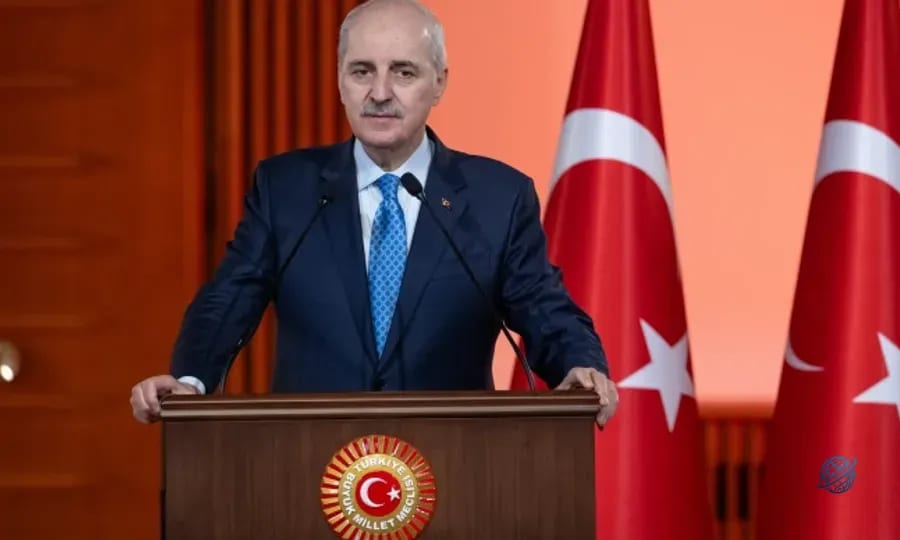 TBMM Başkanı Kurtulmuş: Asla genel af olmayacak