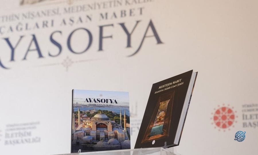 İletişim Başkanlığının Muhteşem Mabet Ayasofyai Kebir Camii Şerifi kitabı yayımlandı