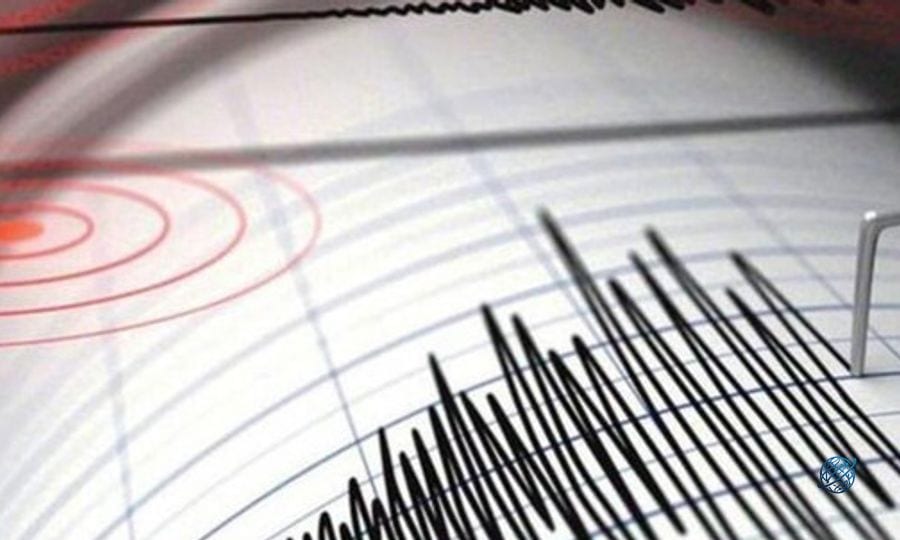 Son dakika... Malatya'da 4.1 büyüklüğünde deprem