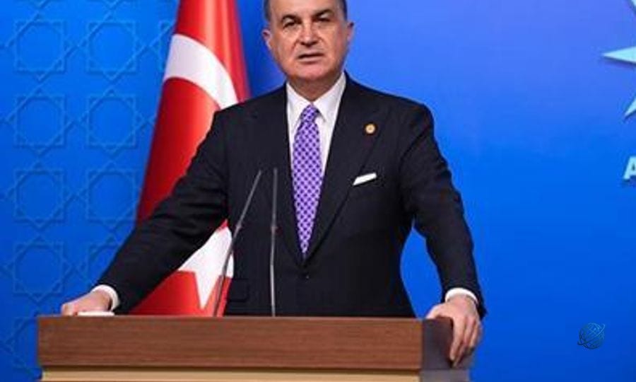 AK Parti Sözcüsü Çelik'ten Erzurum Kongresi'nin 107'nci yıl dönümü mesajı