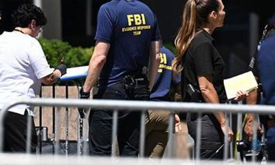 New York'ta ICE ve FBI binası önünde saldırı düzenleyen şüpheli gözaltına alındı