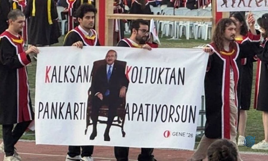 ODTÜ pankartlarında bu sene 'butlan' öne çıktı